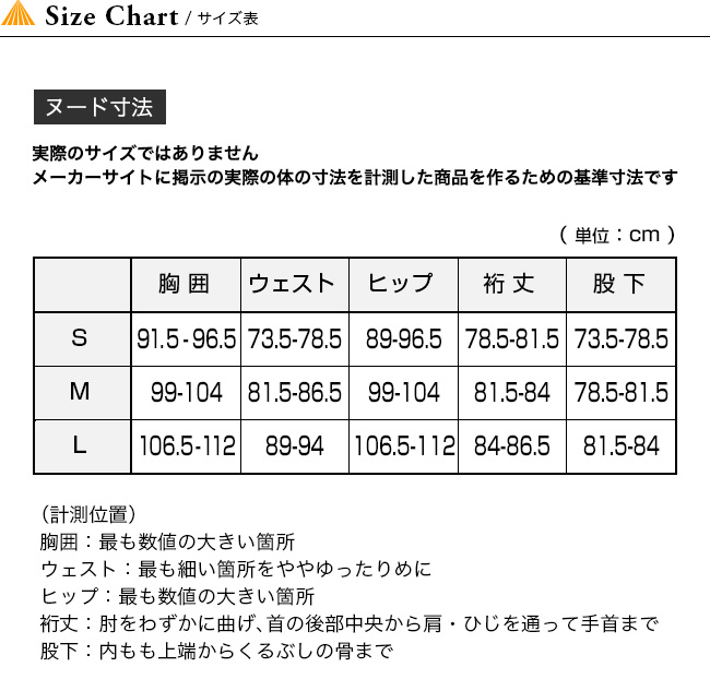 小粋毛 メンズ メリノ150地覆度合ロング捩り Smartwool Men S Merino 150 Baselayer Longsleeve Sw611 アンダーウエア 肌付き 半袖 露宿 アウトドア 条令ほっそりとして優美なこと Restaurant Valentino De