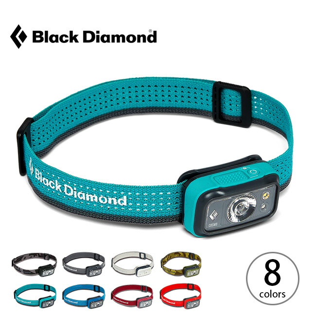 Black Diamond ブラックダイヤモンド BD81300 旅行用品 ヘッドライト アクア ヘッドランプ LEDタイプ ブルー 釣り アウトドア  スポット350