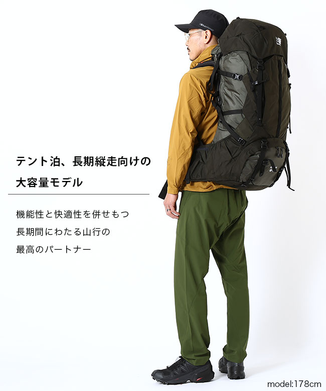 楽天市場 カリマー クーガー 55 75 Karrimor Cougar 55 75 リュック バックパック ザック 登山用リュック 大型 メンズ 男性用 キャンプ アウトドア 正規品 Outdoorstyle サンデーマウンテン