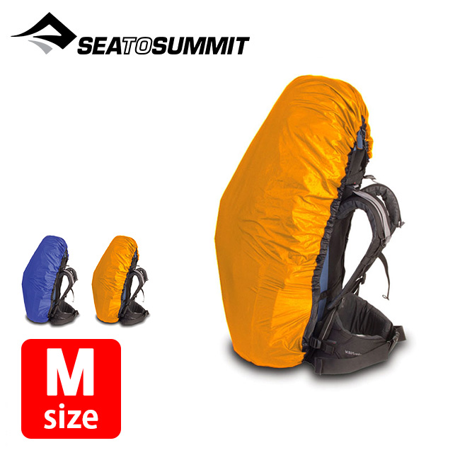 楽天市場 シートゥサミット ウルトラシルパックカバー M Sea To Summit Ultra Sil Pack Cover M St4 ザックカバー バックパックカバー 雨具 収納袋 50 70l キャンプ アウトドア フェス 正規品 Outdoorstyle サンデーマウンテン