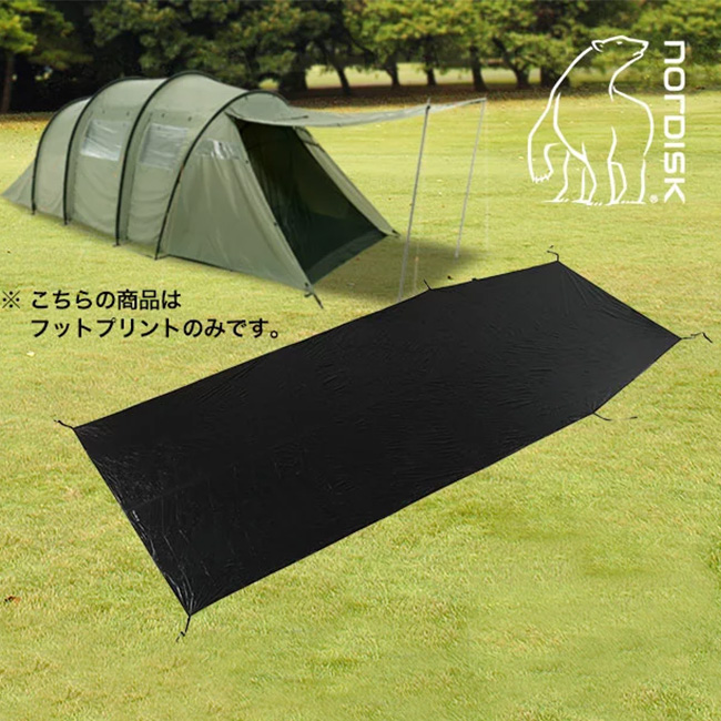 楽天市場】ヨカ グランドシート YOKA CABIN Ground sheet マット