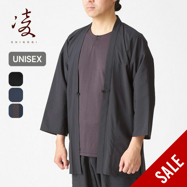 sale_a13104_0.jpg