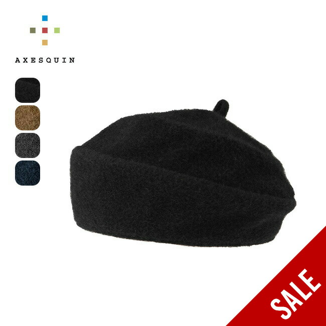 sale_a13119_0.jpg