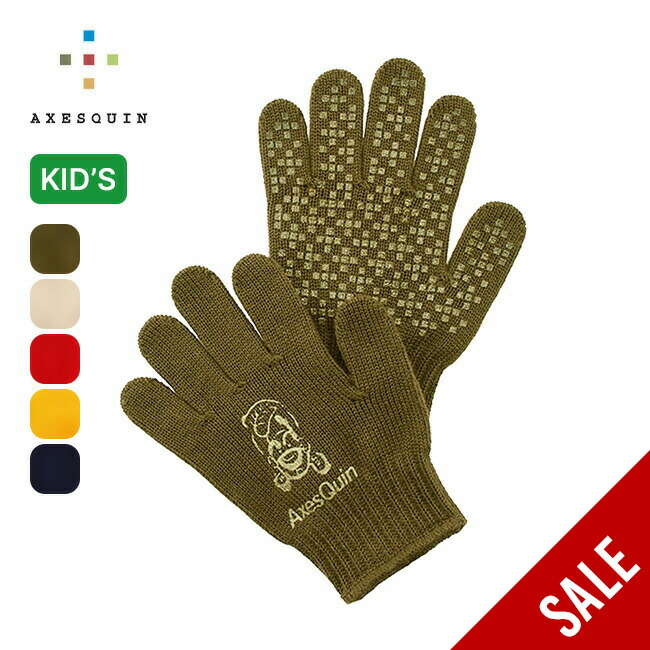 楽天市場】【SALE Max50%OFF】カイメン グンテ3 KEIMEN GUNTE3