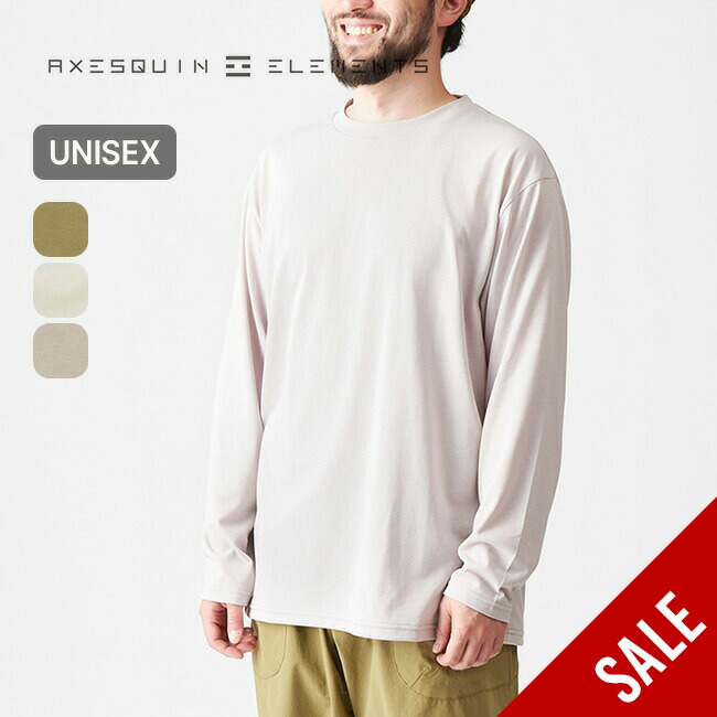 00s~ レーヨン アセテート L/S シャツ スモーク セージグリーン 光沢 楽天市場】【SALE 30%OFF】アクシーズクインエレメンツ ソフト