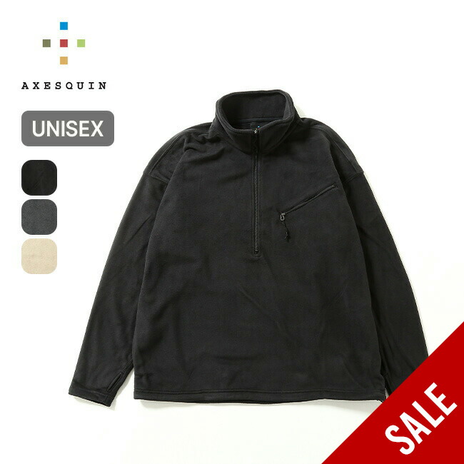 アウトドアリサーチ ハイロフト フリースサイズM 未使用 メンズ ハイロフトフリースジャケット / High Loft Fleece