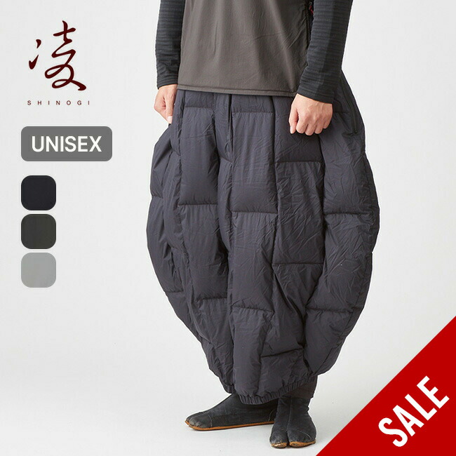 ARC&#39;TERYX - AXESQUIN 凌　アクシーズクイン シノギ アグラスカート 楽天市場】シノギ アグラスカート 凌 アクシーズクイン AXESQUIN