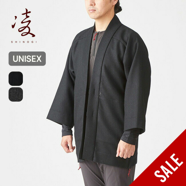 元木湧グッズ③ 楽天市場】シノギ カルフワタイツ 凌 アクシーズクイン AXESQUIN