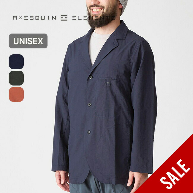 楽天市場】【SALE Max30%OFF】アクシーズクインエレメンツ