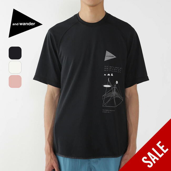 and wander アンドワンダー ドライジャージーラグラン　ブルー　登山 楽天市場】アンドワンダー パワードライジャージーラグランLS T