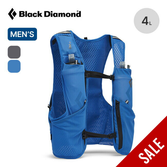 Black Diamond Distance 8 トレラン ザック　サイズM XS・Mサイズ）Distance 8 Men's ※返品交換不可商品