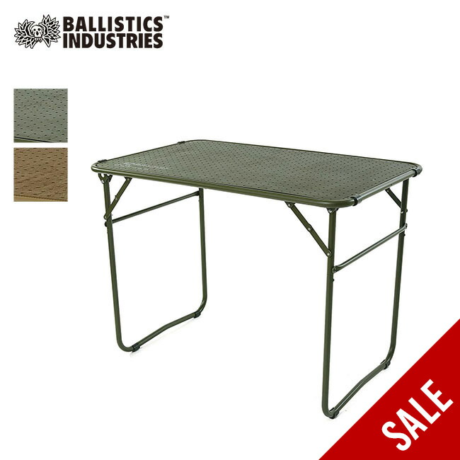 楽天市場】【SALE 50%OFF】バリスティクス ローバーテーブル2