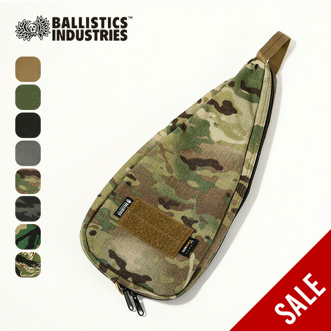 楽天市場】【SALE Max20%OFF】バリスティクス ミニホットサンド
