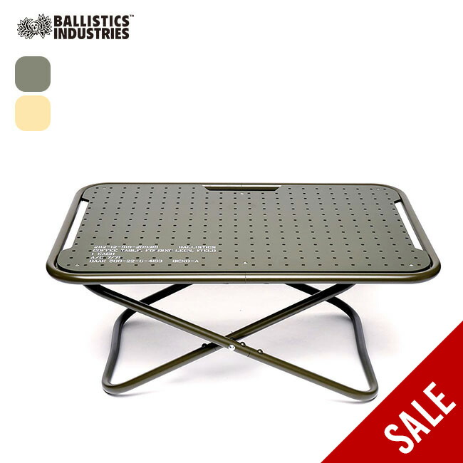 BALLISTICS - バリスティックス　ローバーテーブル バリスティクス ローバーテーブル2 BALLISTICS ROVER TABLE 2