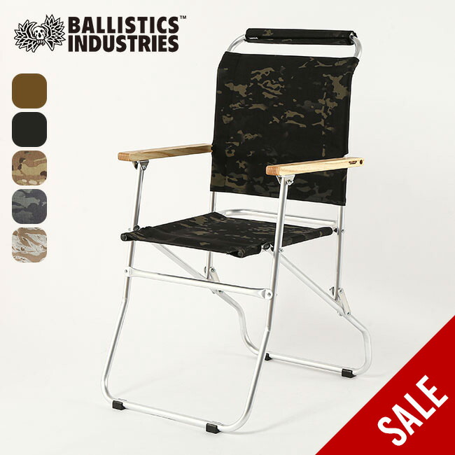 楽天市場】【SALE Max50%OFF】バリスティクス ブリティッシュ