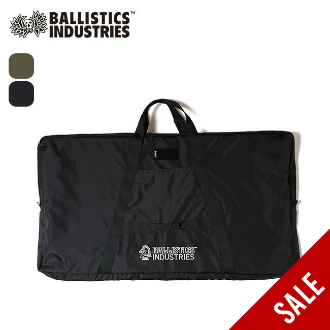 マイスターシート ブラック ナチュラルマウンテンモンキーズ バリスティクス MEISTER SHEET 全5色 | NATURAL MOUNTAIN MONKEYS