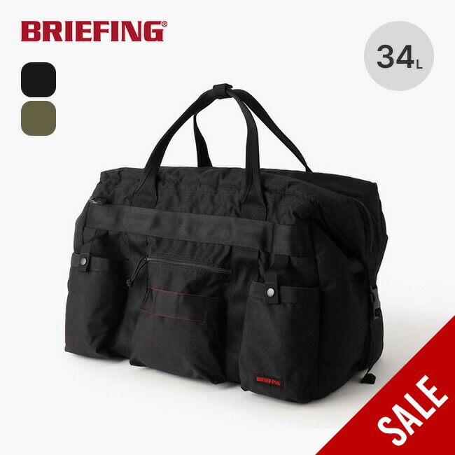 ブリーフィング クーラー バッグ コーデュラナイロン BRA231N78 COOLER BAG 12（クーラーバッグ 12L（保冷バッグ））（BRA231N78