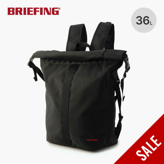 楽天市場】ブリーフィング レイントパック BRIEFING RAINTO PACK