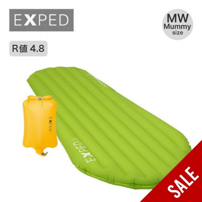 エクスペド　EXPED ULTRA 7R MW Ultra_7R_MW_Mummy_greygoose_to
