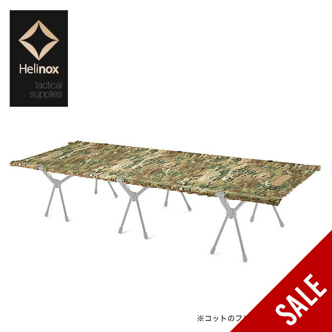 Helinox(ヘリノックス) タクティカルベンチ マルチカモ　新品未使用品 Amazon.co.jp: Helinox(ヘリノックス) タクティカルベンチ