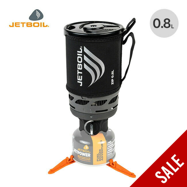 【新品】ジェットボイル ZIP黒　1824325 mont-bell (JETBOIL)ジェットボイル ZIP ブラック 1824325