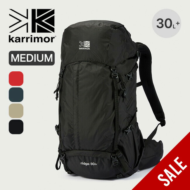 楽天市場】【SALE Max30%OFF】カリマー リッジ 40プラス ラージ