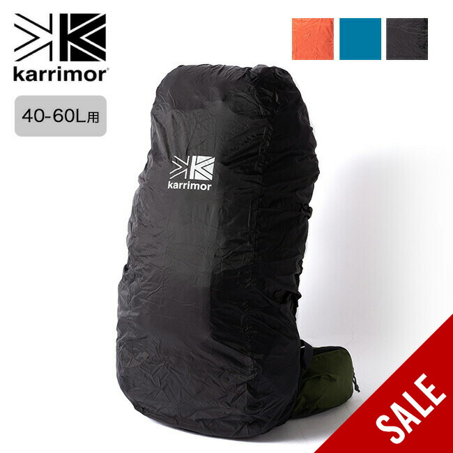 Karrimor カリマー　エアポートST80　レインカバー付き 楽天市場】カリマー/Karrimor エアポート PRO80R キャリーバッグ