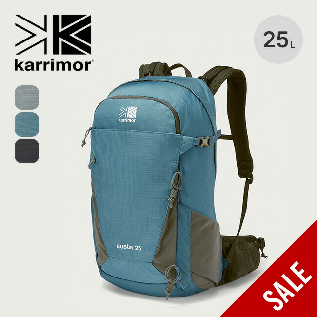 Karrimor カリマー　ハイランズ26 hilands26 highlands 26 | KARRIMOR カリマー | リュックサック