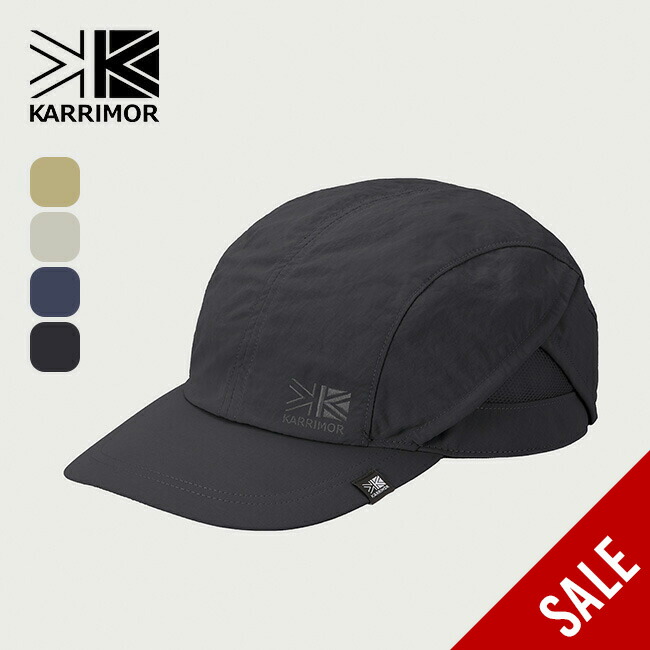 楽天市場】カリマー フォールディングキャップ KARRIMOR folding
