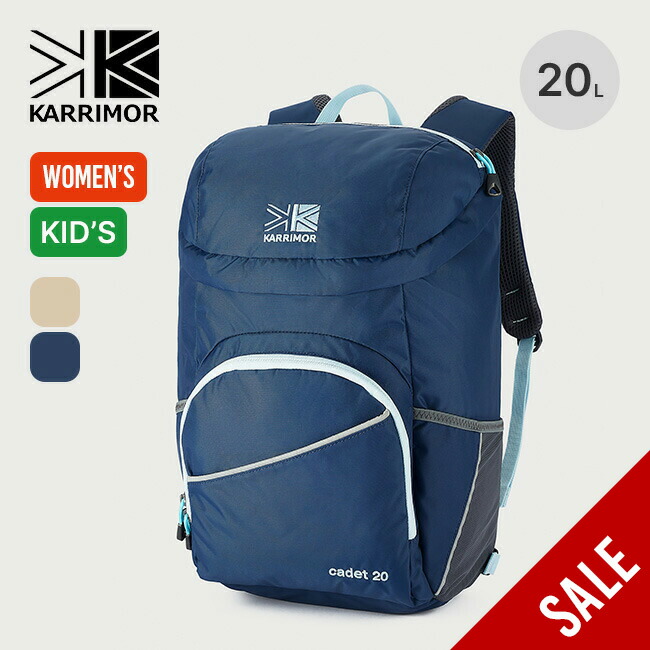 カリマー リッジ30 バックパック リュック ridge 30+ | KARRIMOR カリマー | リュックサック・アウトドア