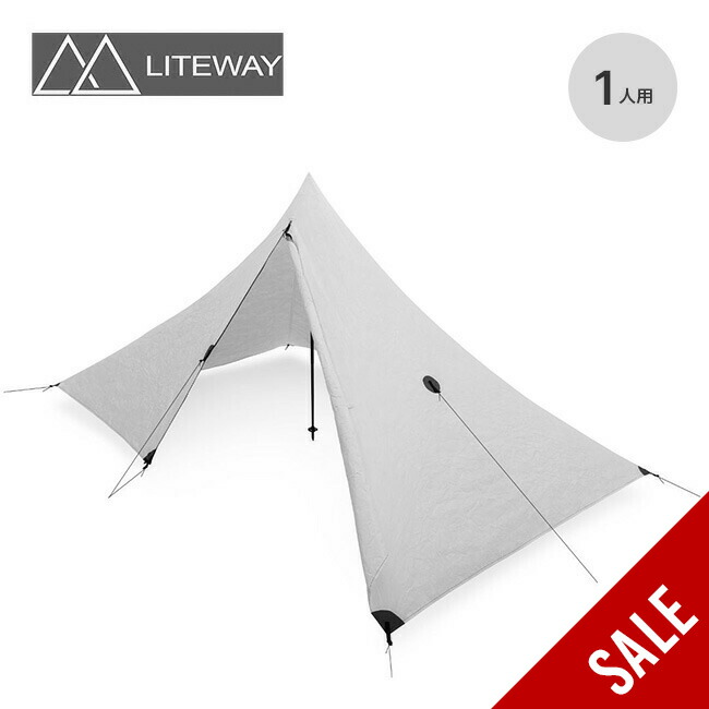LITEWAY フレームコネクター　2本 LITEWAY フレームコネクター 2本 ファッション 通販アウトドア