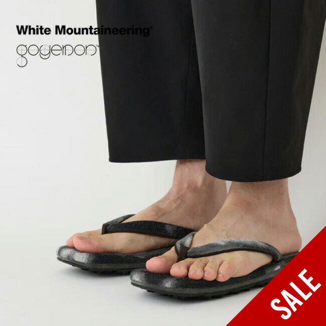 sale_w16068_0.jpg