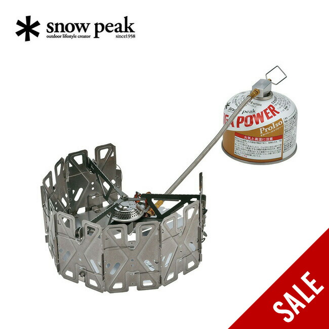 楽天市場】【SALE 25%OFF】スノーピーク ヤエンストーブ レギ