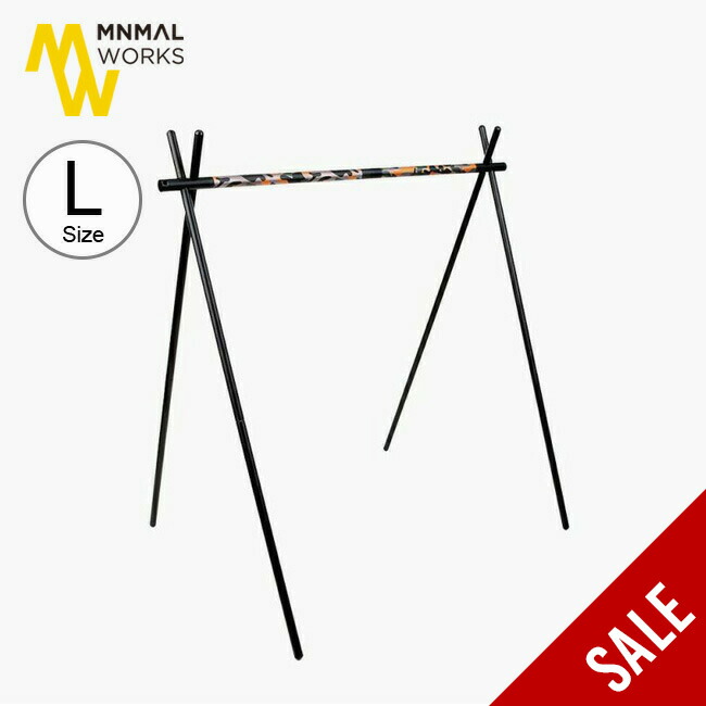 MINIMALWORKS インディアンハンガーM / ウォールポケットセット MINIMALWORKS インディアンハンガーM / ウォールポケットセット