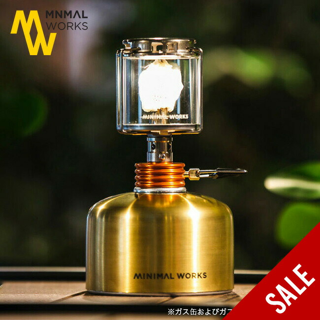 楽天市場】【SALE 30%OFF】ミニマルワークス ギャレットランタン