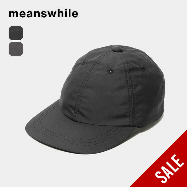 sale_m62140_0.jpg