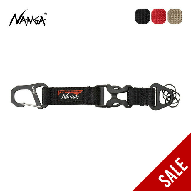 PUCK　3点　新品　24年秋冬　NANGAナンガ　カラビナキーホルダー カラビナ キーホルダー – NANGA ONLINE SHOP