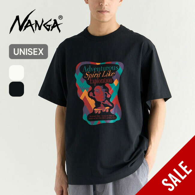 naonaoさん専用 楽天市場】【SALE Max30%OFF】ナンガ×ウシオダヒロアキ エコ