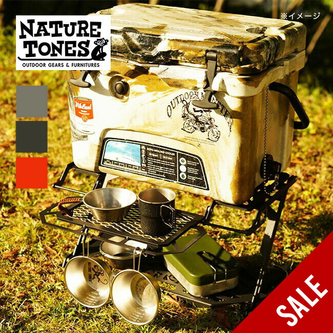 sale_n21055_0.jpg