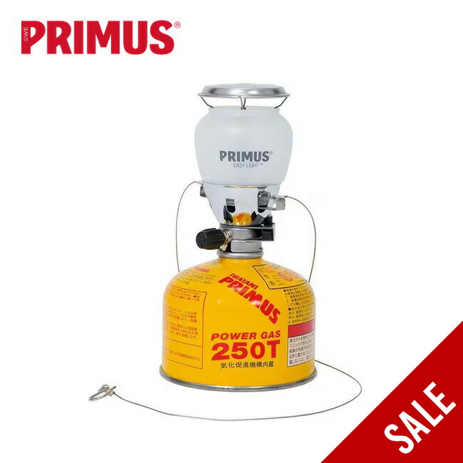 sale_p11104_0.jpg