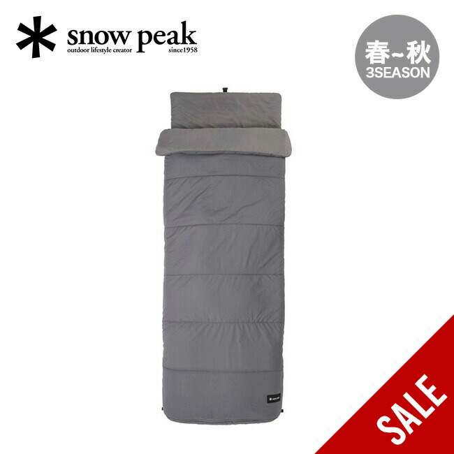 2個セット スノーピーク SSシングル BD-105GY snow peak スノーピーク SSシングル 2個セット BD-105GY