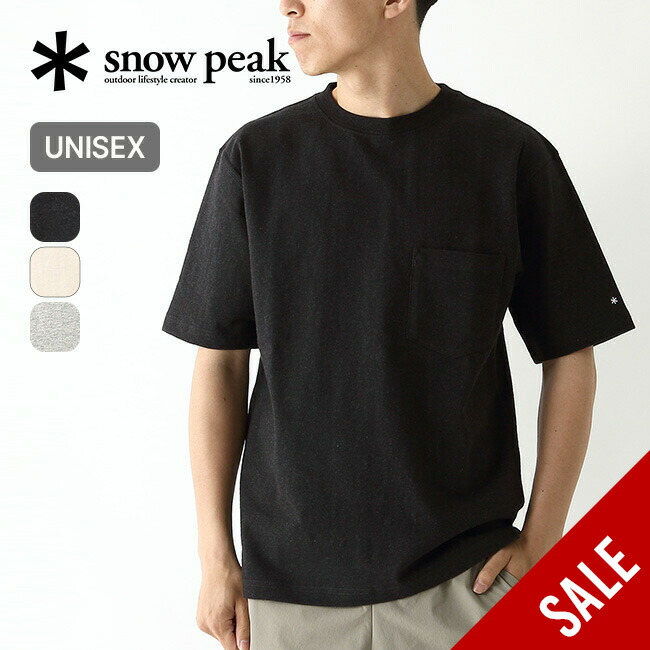 楽天市場】【SALE Max30%OFF】スノーピーク ドライワッフル