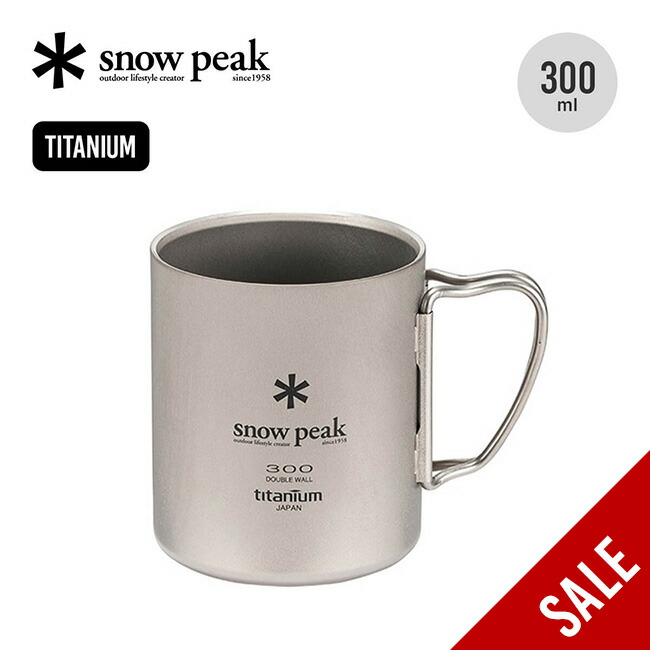sale_s06-1200_0.jpg