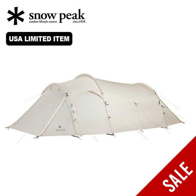 スノーピーク snow peak SDE-080 ヴォールト SET-250H ヴォールト(SDE-080RH) | テントの通販（アウトドア・キャンプ