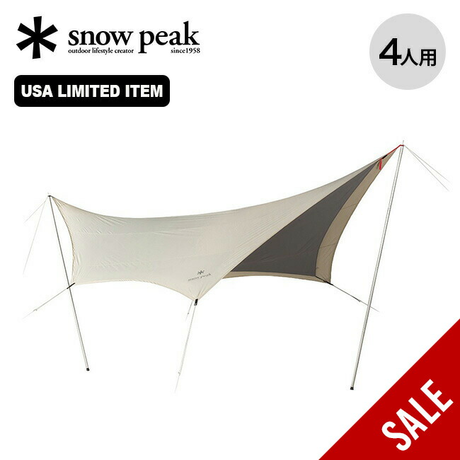  peak TAKIBI Tarp Octa 新品未使用 Takibi Tarp Octa - Tarps - Snow Peak | Snow Peak