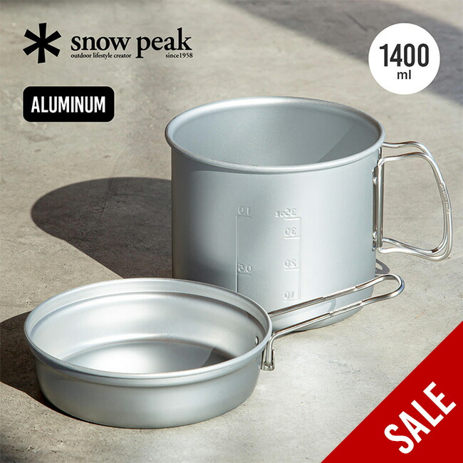 sale_s06088_0.jpg