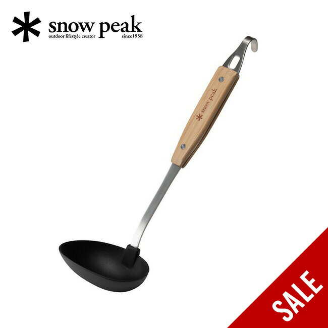 スノーピーク　キッチンツールセット（収納ケース付き） Amazon | スノーピーク(snow peak) キッチンツールセット(収納