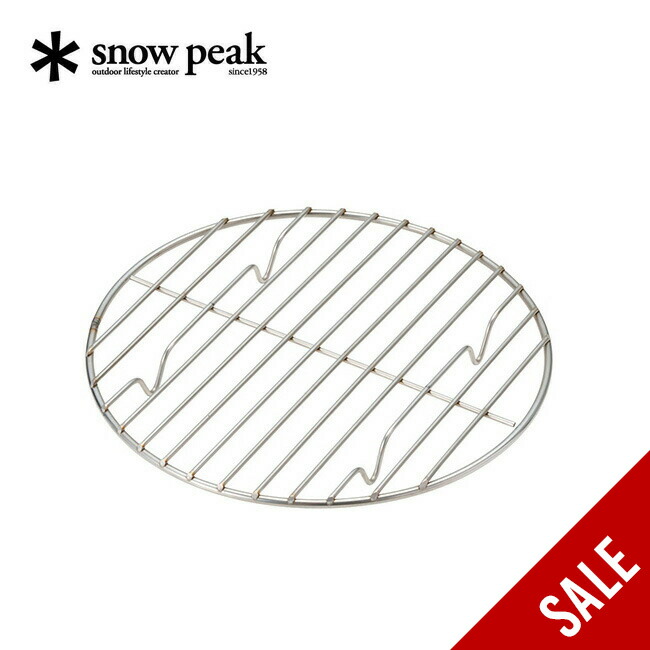スノーピーク(snow peak) 和製ダッチオーブン収納ケースM  CS420BR wwzq1cm ヨドバシ.com - スノーピーク snow peak 和鉄ダッチオーブン収納