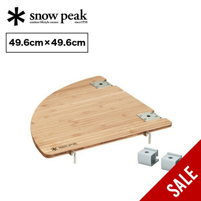 sale_s06218_0.jpg