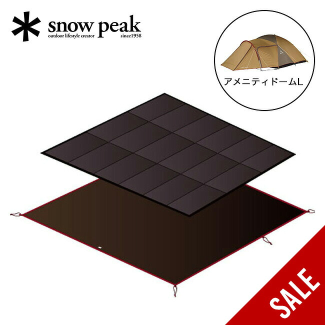 【セット】スノーピーク アメニティドームM SDE-001 フロアシート付き Amazon | スノーピーク(snow peak) テント アメニティドームM ＋